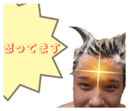 839805283