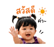 839805313