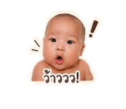 839805372