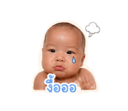 839805375