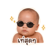 839805380