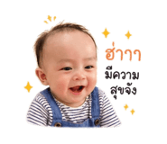 839805390
