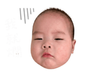 839805438