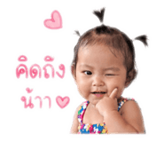 839805451