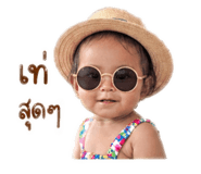 839805454