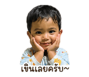 839805574
