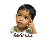 839805591