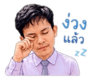 839805619