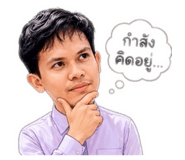 839805630