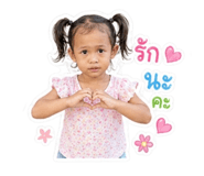 839805641