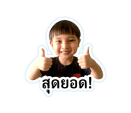 839805650