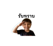 839805651