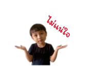 839805653