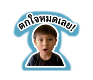 839805655