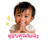 839805731