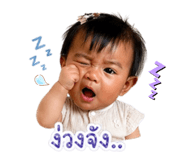 839805737