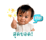 839805742