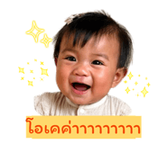839805747