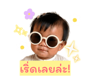 839805748