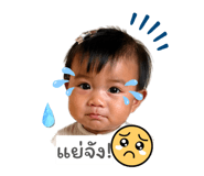 839805750