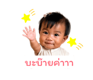 839805751