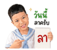839805754