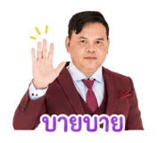 839805789