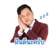 839805796