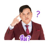 839805798