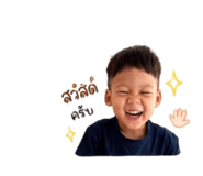 839805873