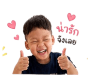 839805875