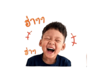 839805889