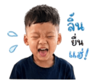 839805894