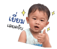 839806071