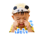 839806223