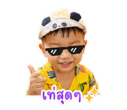 839806228