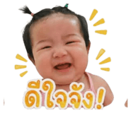 839806236