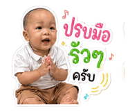 839806252