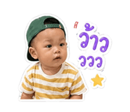 839806254
