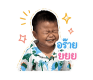 839806261