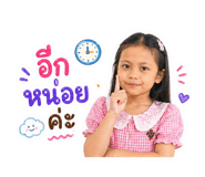 839806281