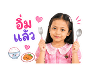 839806286