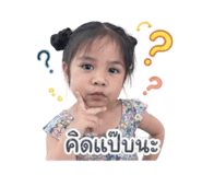 839806348