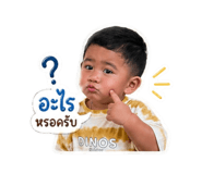 839806362