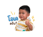 839806363