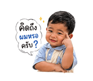 839806365