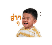 839806366