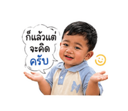 839806368