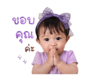 839806387