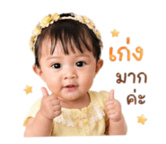 839806396
